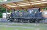 Osaka Cement No. 102 2-6-2T